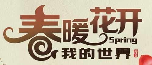 倒計(jì)時(shí)1天 眾企競秀 千商匯聚,這場盛會(huì)即將燃動(dòng)廣東