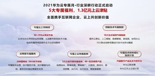 獨行快 眾行遠(yuǎn),互聯(lián)網(wǎng)創(chuàng)新發(fā)展迎來新機遇